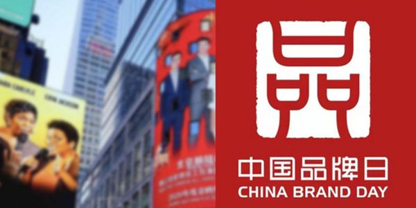 中国润滑油品牌.jpg