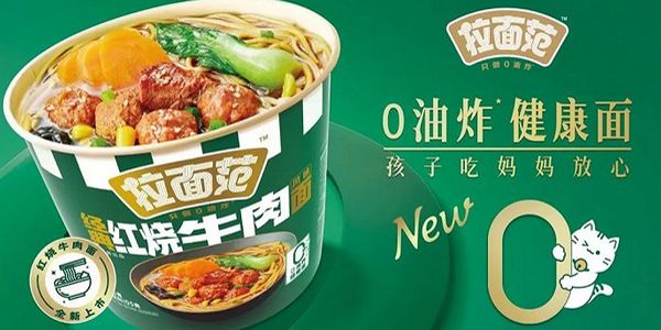 润滑油品牌破圈.jpg